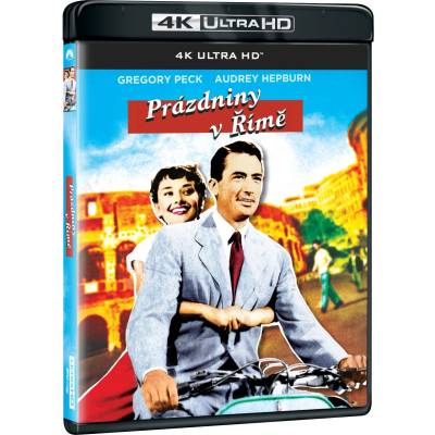 MagicBox Римска ваканция - Blu-ray (UHD) (062758)