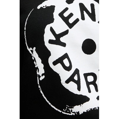 KENZO Памучен суичър Kenzo (FG52SW2054MJ)