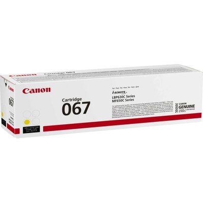Canon CRG-067 Yellow (5099C002)