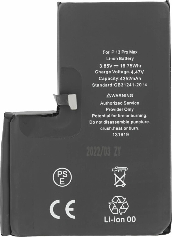 Apple (OEM) Оригинална (OEM) батерия за Apple iPhone 13 Pro Max, 4352 mAh (22818)