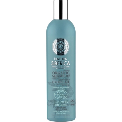 Natura Siberica Nutrition & Hydration Shampoo 400 ml