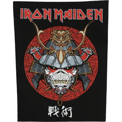 nášivka velká IRON MAIDEN - SENJUTSU SAMURAI EDDIE - RAZAMATAZ - BP1201