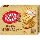 Nestlé Kit Kat Whole Grain Biscuit 33,9g