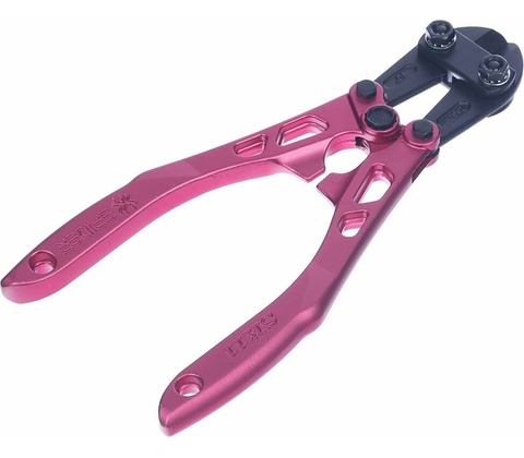 SK11 SPD-S250RE