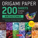 Tuttle Publishing Origami Paper 200 sheets Birthstones 6" (15 cm) | Tuttle Publishing