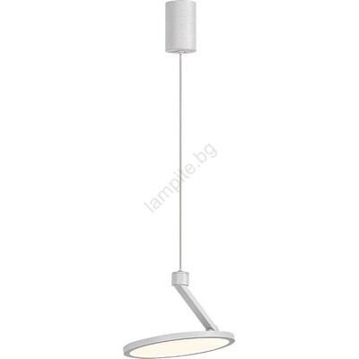 Rábalux OVIDIA 72328