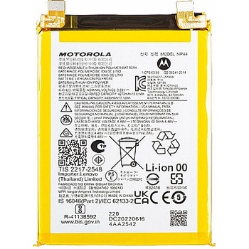 Image 1 of Motorola Батерия за Motorola Edge 30 Fusion XT2243-1