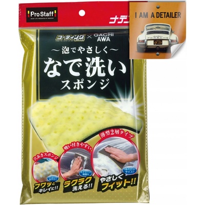 Prostaff Sponge For Coated Car Body Nadesupo
