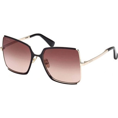 Max Mara mm0070-h - 32f дамски (mm0070-h - 32f)