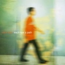 KARN MICK: EACH EYE A PATH LP