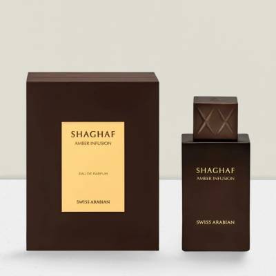 Swiss Arabian Shaghaf Amber Infusion parfumovaná voda unisex 75 ml