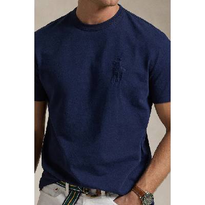 Ralph Lauren Памучна тениска Polo Ralph Lauren (710936509)
