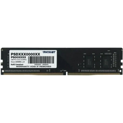 Patriot 8GB DDR4 2666MHz PSD48G26662