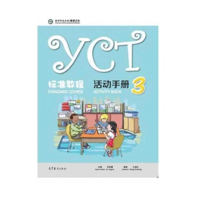 YCT Standard Course 3 - Activity BookPaperback