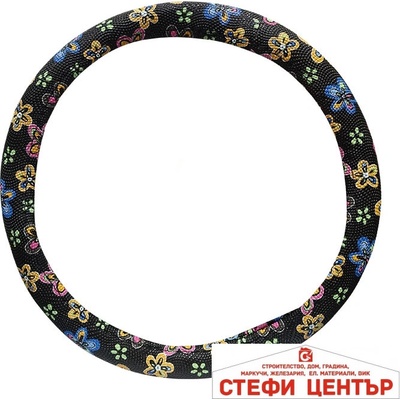 Paolo Калъф за волан - 2101 m 38см (21214)