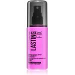 Maybelline new york Lasting Fix спрей за фиксация 100ml