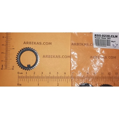 Compatible Зъбно колело 34t, за ufr, hp 4, rs5-0230 (rs5-0230)