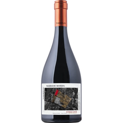 Timbrus Purcari Estate Terroir Syrah suché červené 2018 14% 0,75 l (holá láhev)