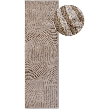 Elle Decoration Бежова пътека 80x240 cm Pigment Beige - Elle Decoration (106084-80x240)