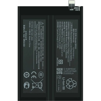 MPS Батерия за Xiaomi Redmi Note 14 4G, 5500 mAh (24767)