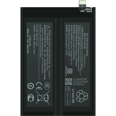 MPS Батерия за Xiaomi Redmi Note 14 4G, 5500 mAh (24767)