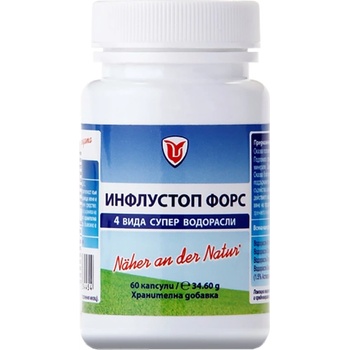 Image 1 of Vitalis Pharma Инфлустоп Форс [60 капсули]