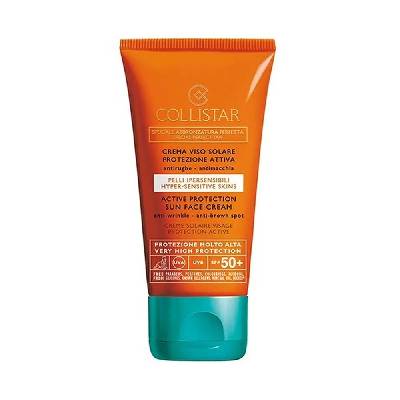 Solar For Face Active Protection SPF50+ 50ml moisturizer - Orange (White)