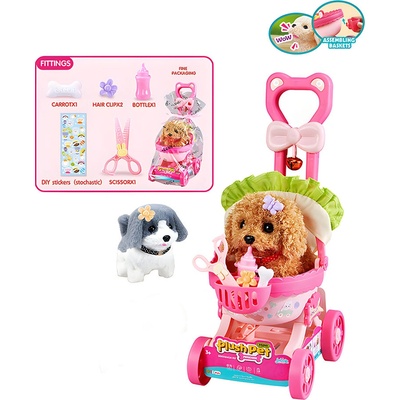 EmonaMall Детско кученце в количка EmonaMall - Код W5539 (W5539-201758306-2002017583062)