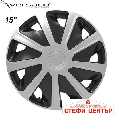 Versaco Тасове за джанти 15'' Craft Silver BC (56120)