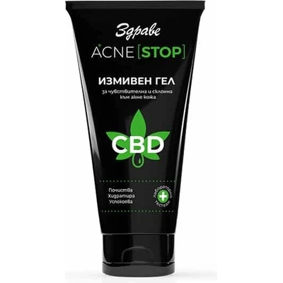 Здраве Гел за измиване на лице със CBD ЗДРАВЕ АКНЕ СТОП 150 мл (a-2020-000632_1)