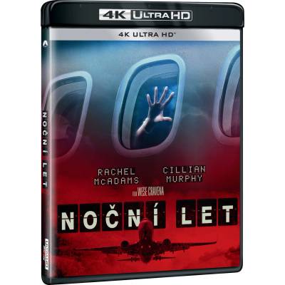 MagicBox Нощен полет - Blu-ray (4K Ultra HD) (081652)