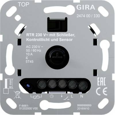 GIRA 247400