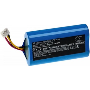 VHBW Батерия за Gardena ComfortCut Li 8893 / Li 8895, 7.4 V, 2.5 Ah (888202710)