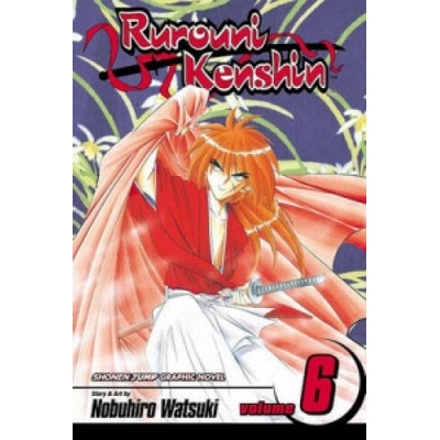 Rurouni Kenshin Watsuki Nobuhiro
