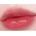 PeriPera - Ink Mood Glowy Tint Soft Berry Edition 4g - 32 GOGO BERRY