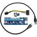 C-TECH RC-PCIEX-01C