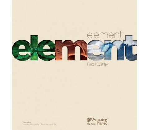 Element