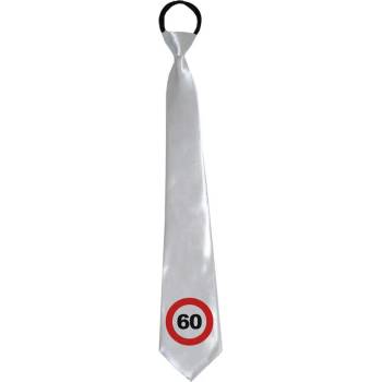 Espa Вратовръзка, пътен знак - 60