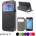 Samsung Galaxy J1 Window Wallet Кожен Калъф + Протектор