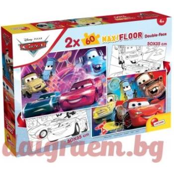 Lisciani Пъзел LISCIANI 97913 - 2 x 60 части - Колите, двулицев пъзел (LI97913)