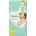 Pampers бебешки пелени, номер 2, 4-8кг, 46броя