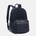 Pretty Green Мъжка раница Pretty Green Essentials Backpack Mens - Black