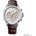 HUGO BOSS 1512881