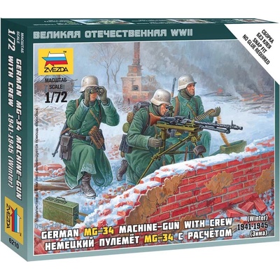 ZVEZDA Wargames WWII figurky 6210 Ger. Machine-gun with Crew Winter Uniform 1:72