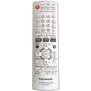 GENERAL Panasonic n2qayb000259 - дистанционно управление дубликат (n2qayb000259) Дистанционно