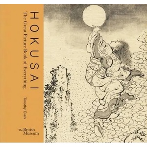 Hokusai | Timothy Clark (ISBN: 9780714124896)