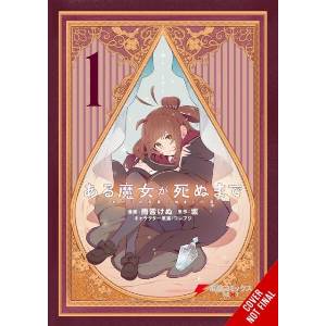 ONCE UPON A WITCHS DEATH V01 | AMEARARE KENU (ISBN: 9798855430240)