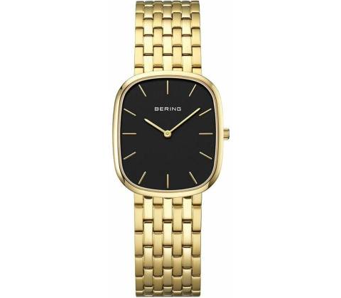 Bering 12526-732