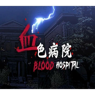 Blood Hospital