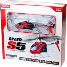 Syma S5H